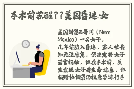 国产高清卡1卡2卡32011