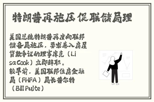 黑料不打烊2024在线